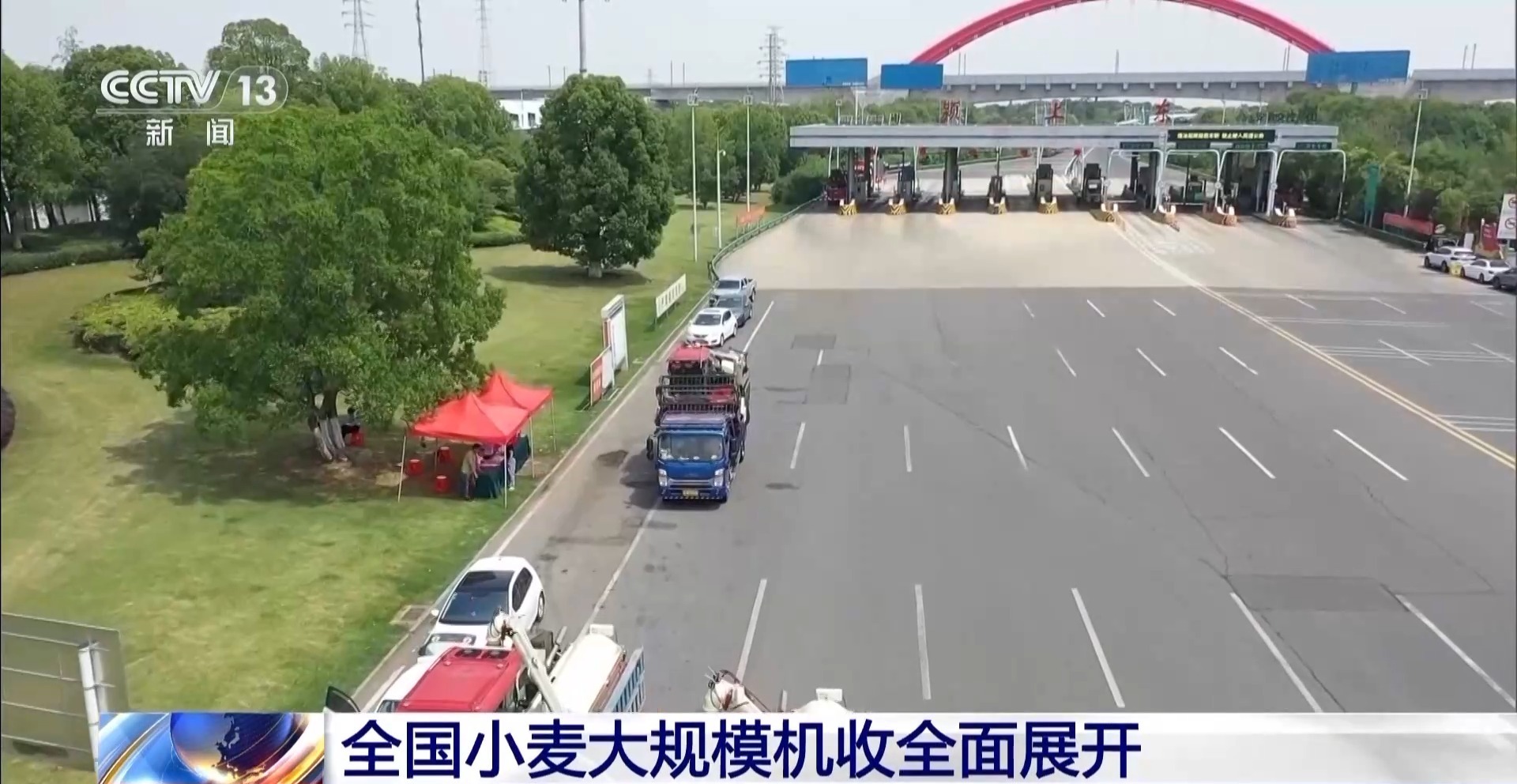 全国夏季谷物收获正在开发中，1700万套农业机械