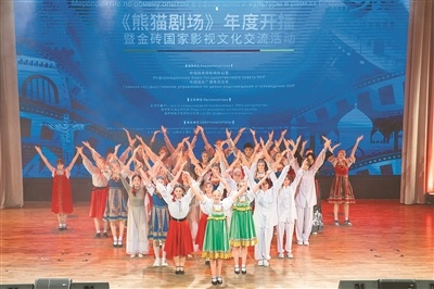 民意相通助中俄关系沉着前行（举世热门）