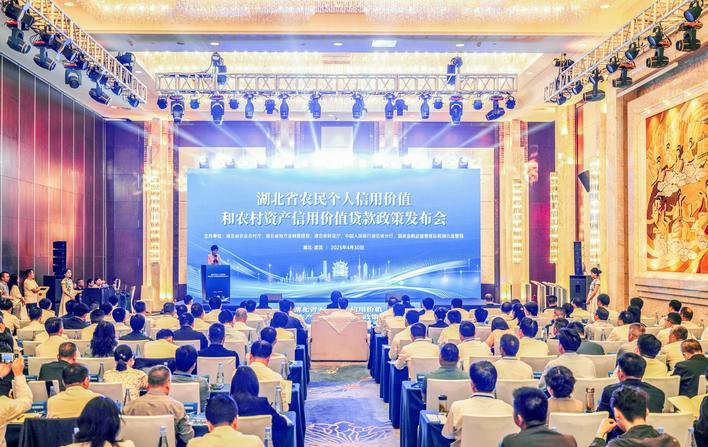 信贷价值帮助农民和人民，财务活力并促进行业