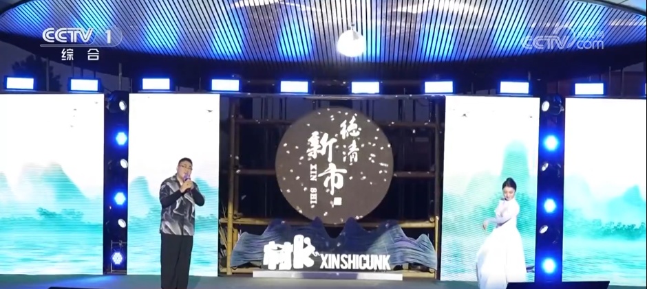 “五一”假期“农文商旅体”融合释放多彩活力 “新玩法”拉动假日消费热潮(图10)