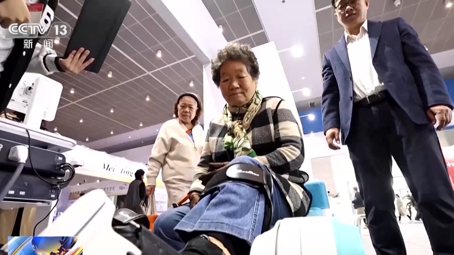 不下床就能洗上热水澡 老年助浴服务用上了“黑科技”(图6)