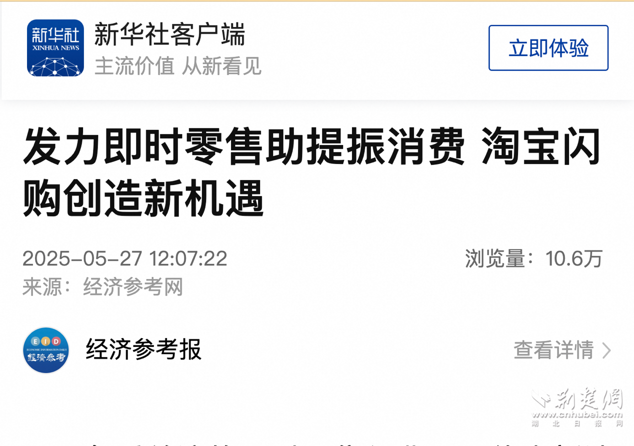 图片5.png.png