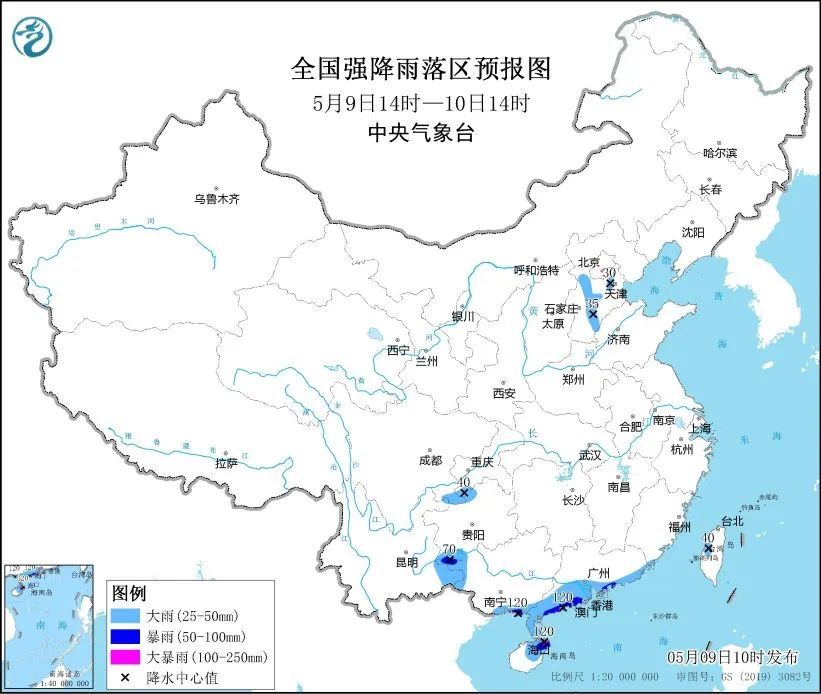 㶫100籩Чģ