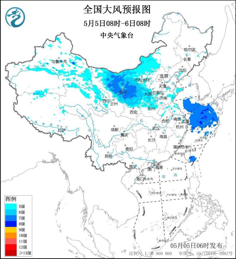 同时发出了三个警告强风，大雨和沙尘暴。我们