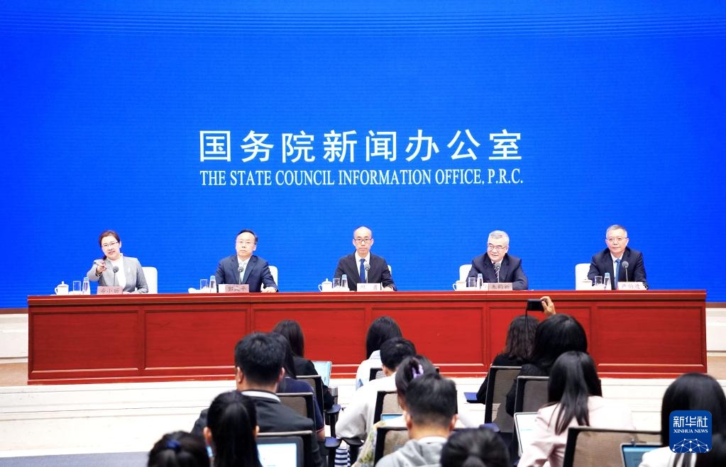 州信息办公室与媒体举行了一次会议，以介绍财
