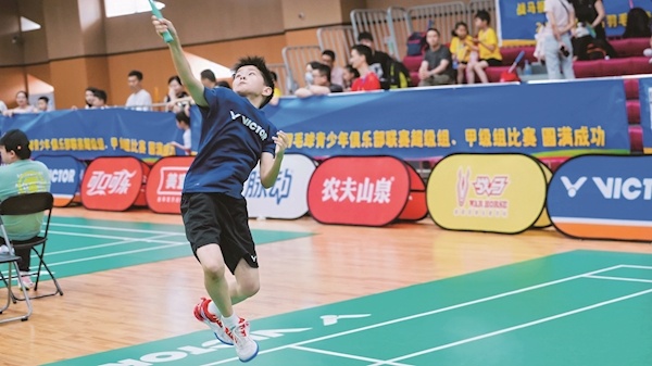 XianningChutian Xiaoyu Kingû35ĵؾƵ