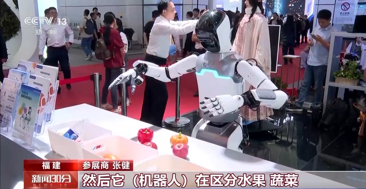 人工智能 +成千上万的行业它打开了您的想象空间