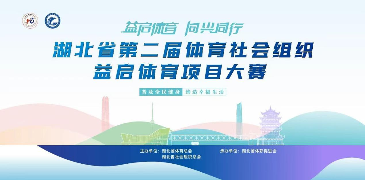图片2.png.png