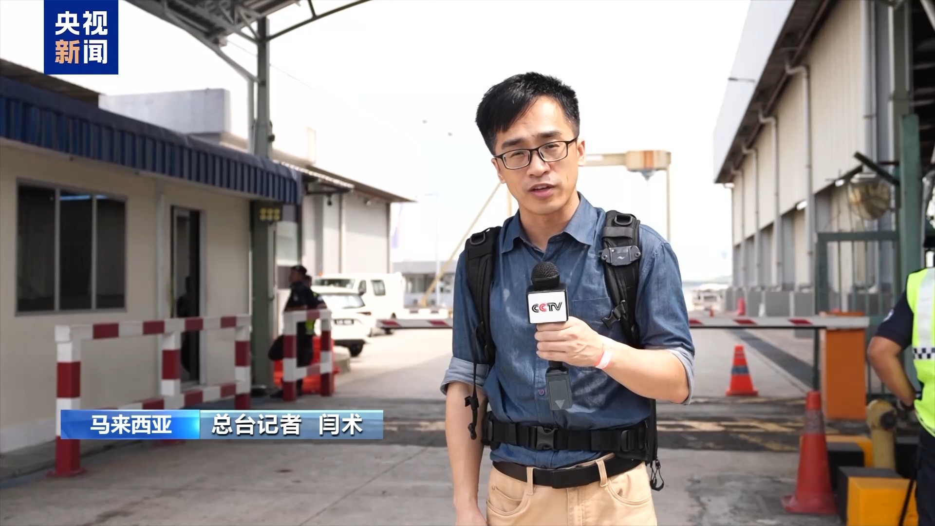“感谢给我与它们相爱的机会” 马来西亚民众惜别旅马大熊猫(图7)