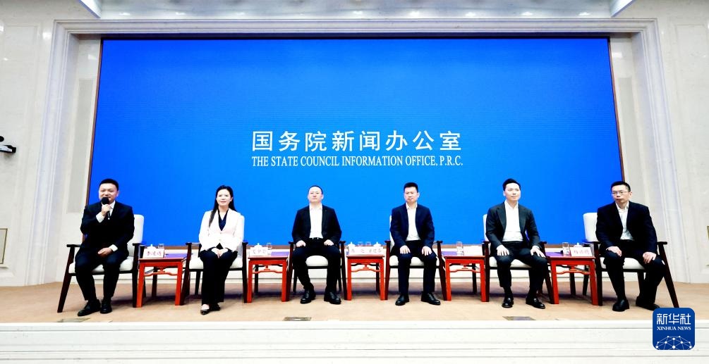 国家信息办公室举行了“新旅行障碍”的中国记