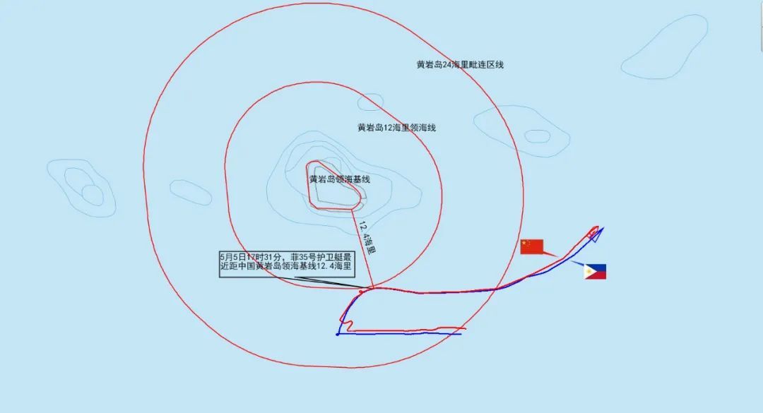 菲律宾护送中的船只试图攻击中国的领土，人民