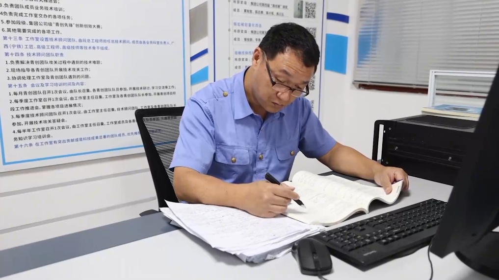国家模型Peng Chunlin：铁路线科学技术创新专家