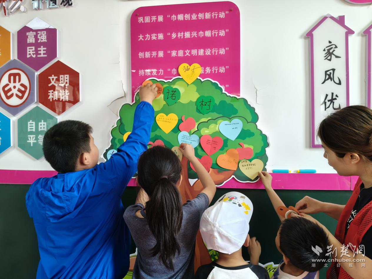 图片6.png.png