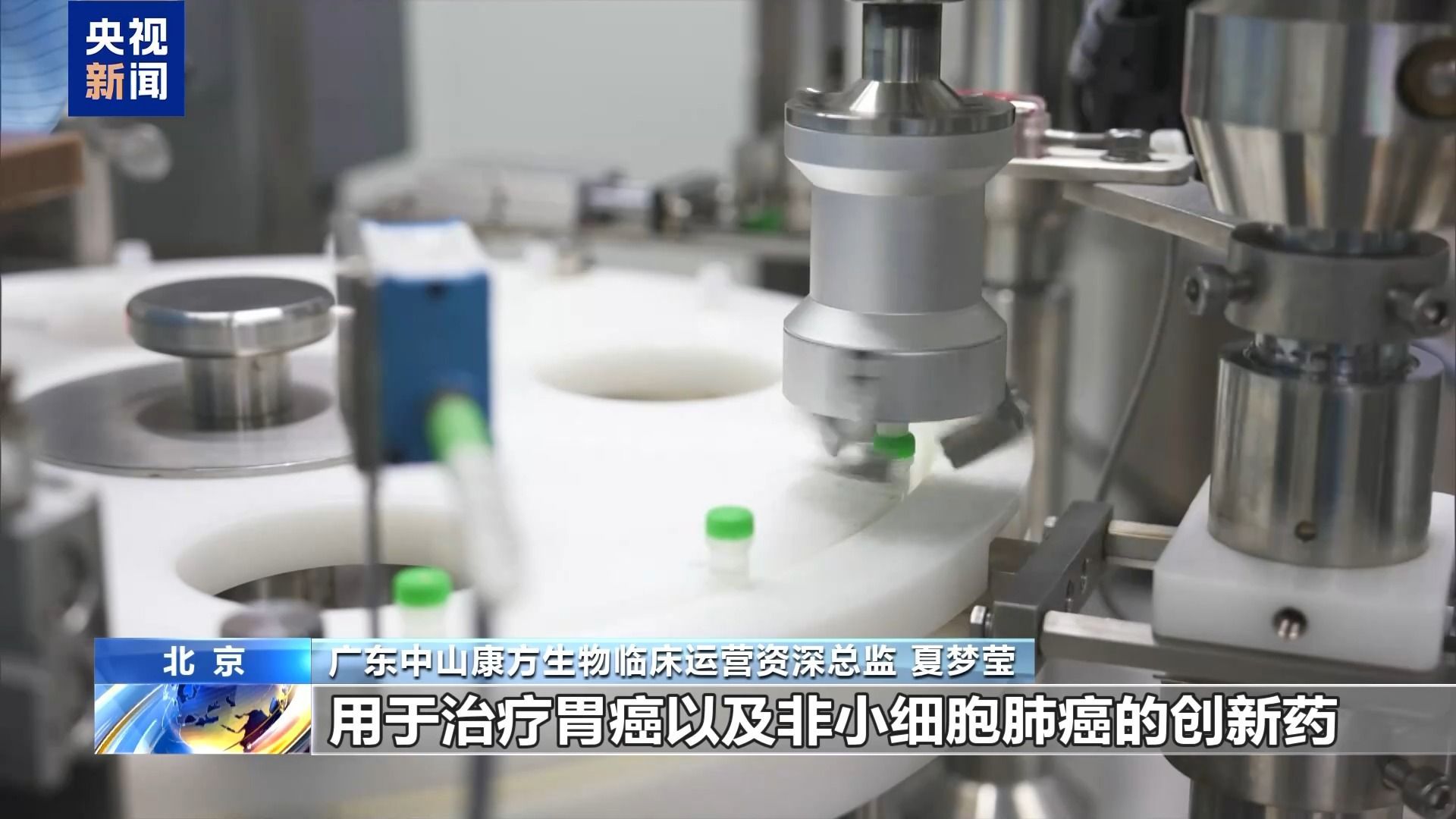 中国的明智制造业破坏了“新”，而升级产业链