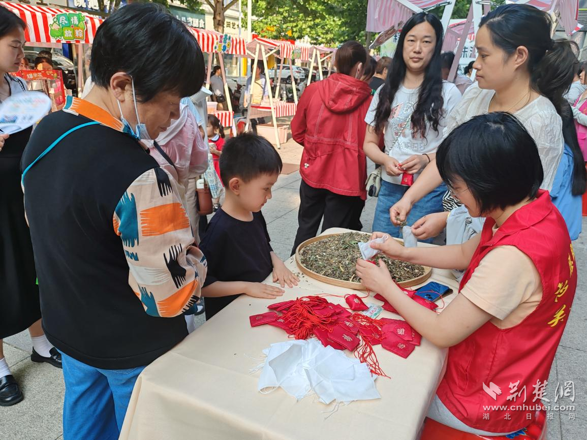 图片16.png.png