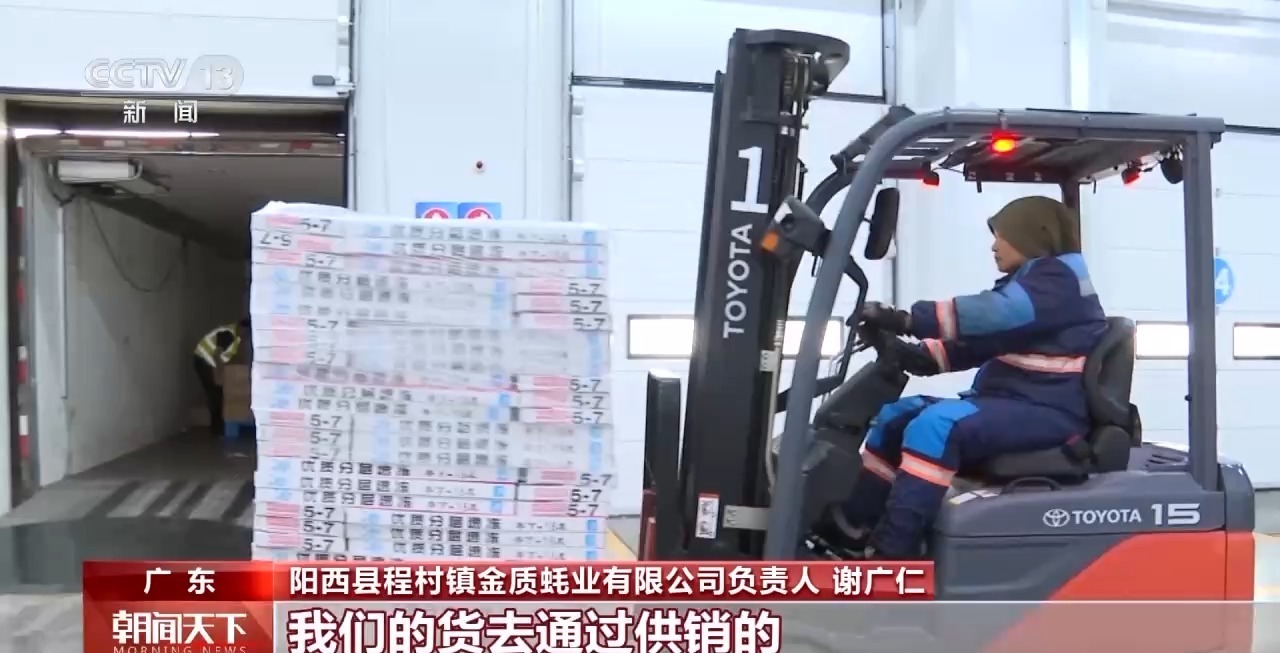 开云体育大市场大活力｜“五一”假日餐桌海鲜热度揭秘生蚝如何抢“鲜”出发？(图8)