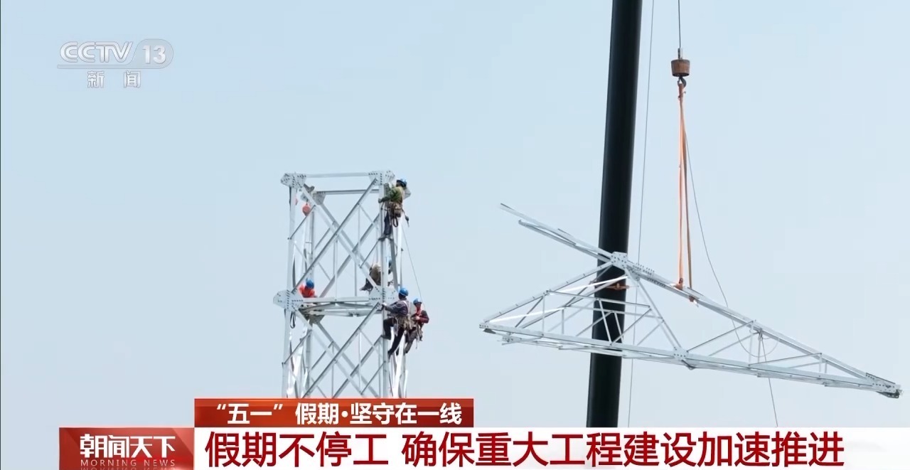 留在前线，按“加速键”，以便在不同地方的人