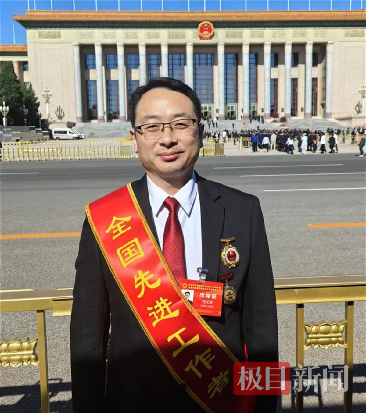 全国先进工作者饶龙泉：名校结业回乡深耕底层医疗21载，万余例手术零投诉