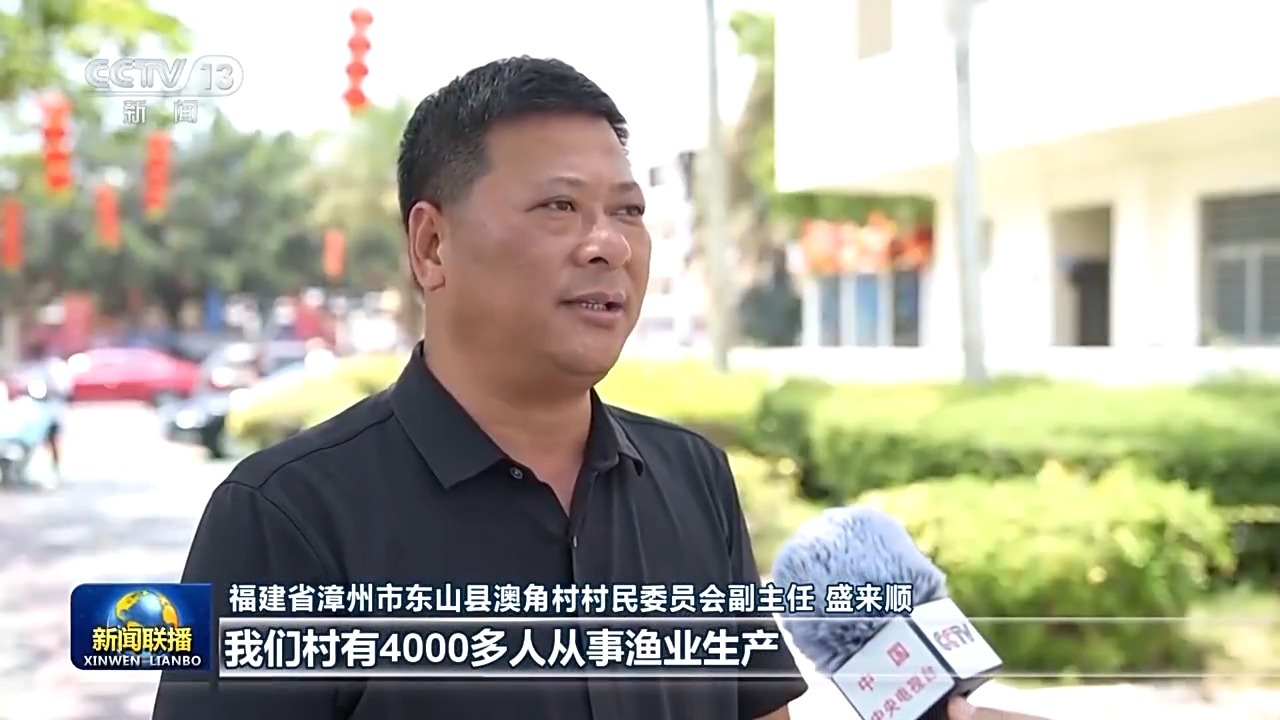 新思想引领新征程丨打造乡村特色产业推进乡村全面振兴(图2)