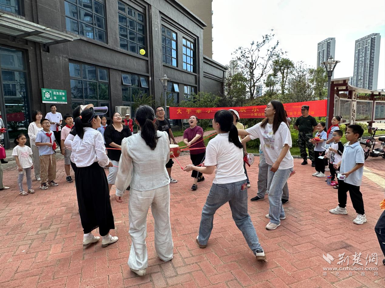 图片7.png.png