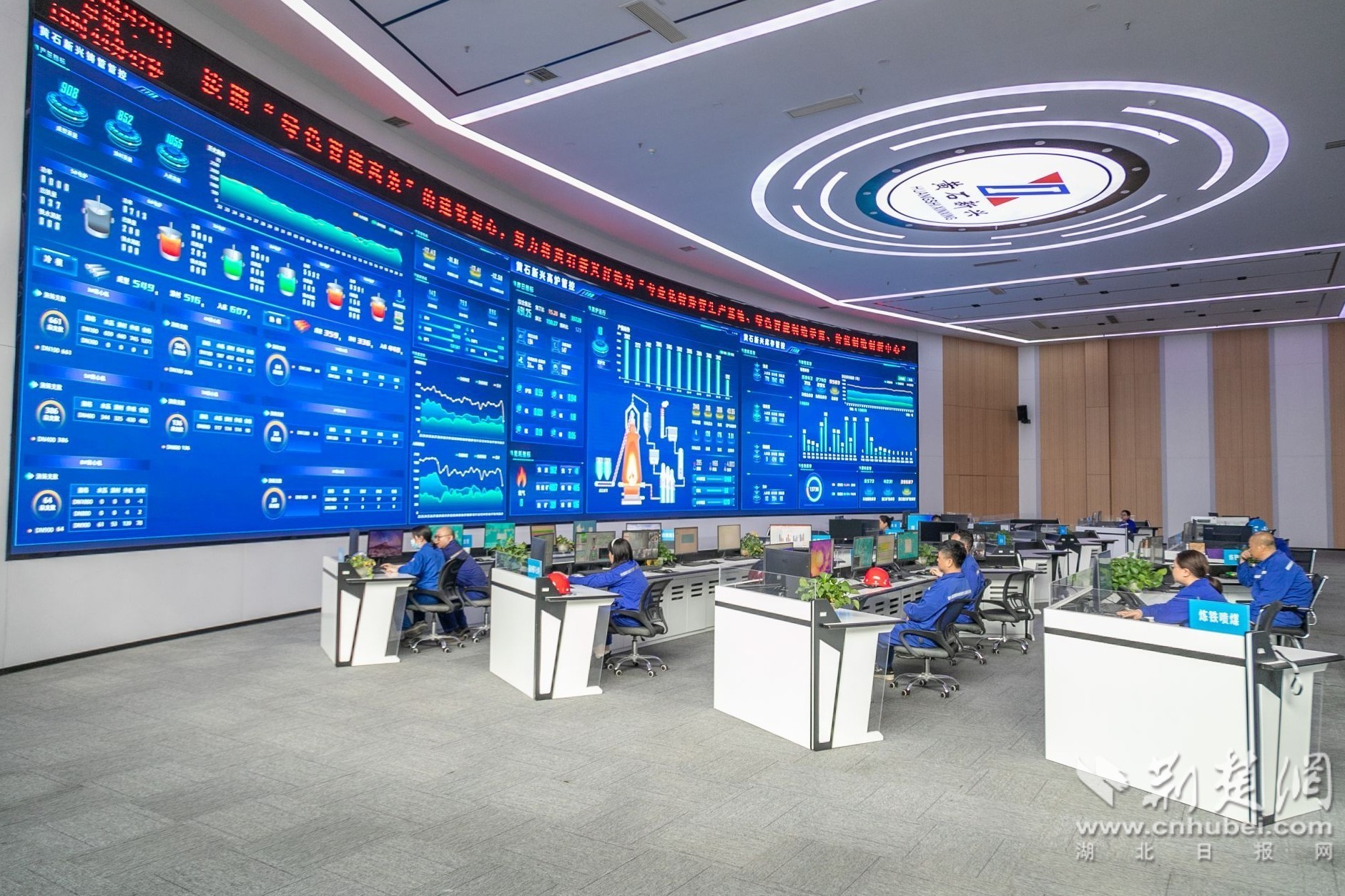 黄史Xinxing采用新的经济责任系统，为团队领导者