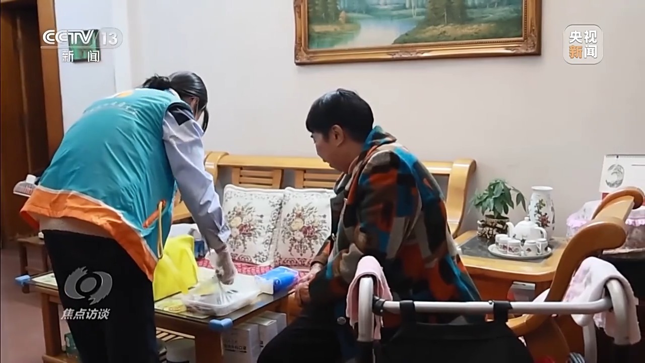 焦点访谈丨从专属食堂到全民餐厅 多元助餐模式破解舌尖养老难题(图12)