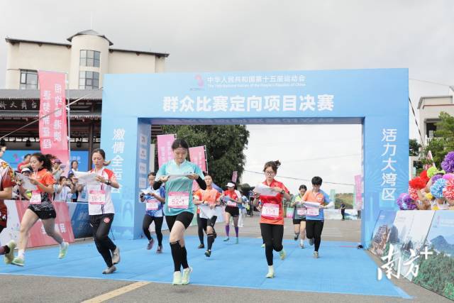 “荔”刻动身！全运遇见荔枝红｜逐梦十五运，相约大湾区