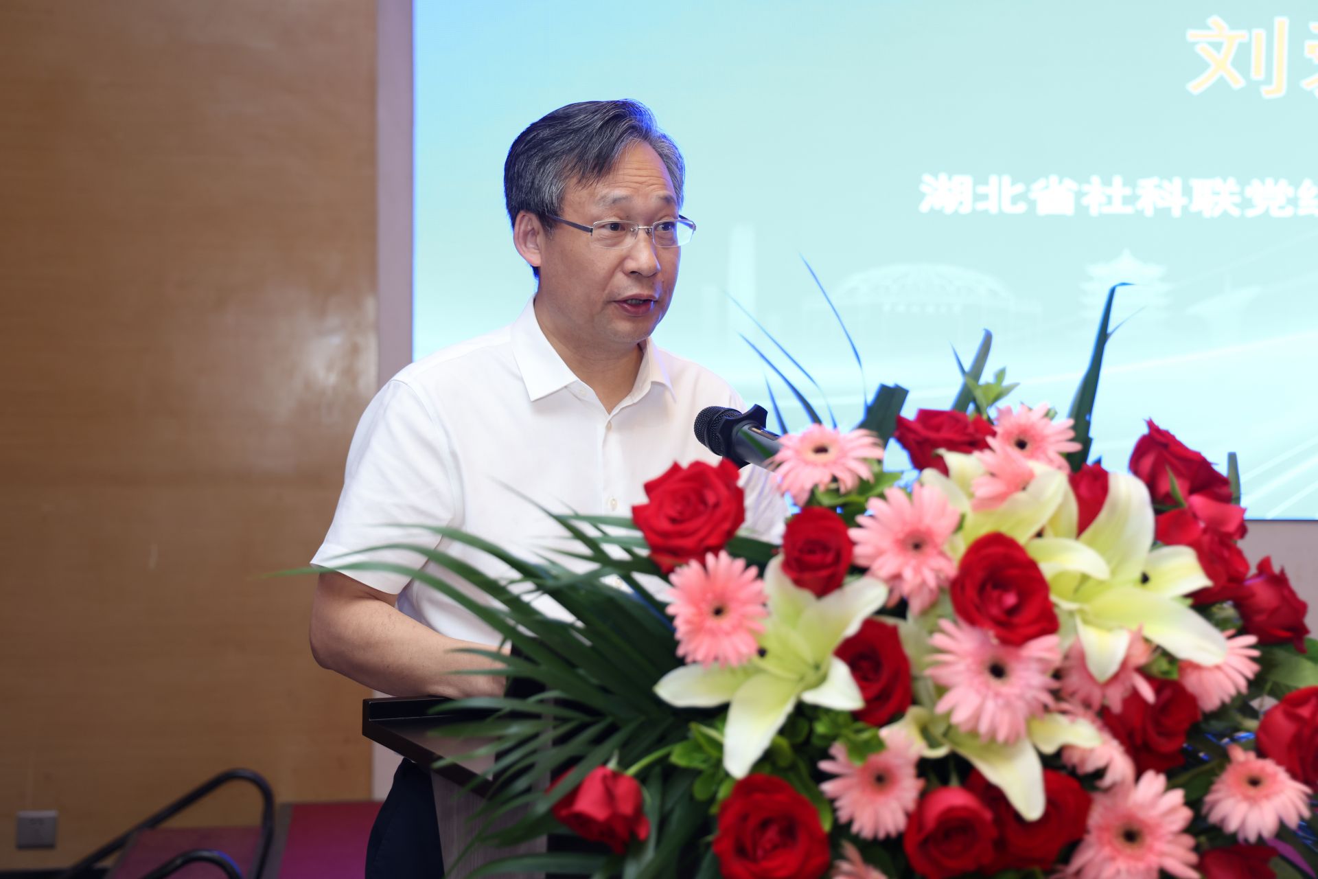 刘爱国致辞1.JPG.JPG