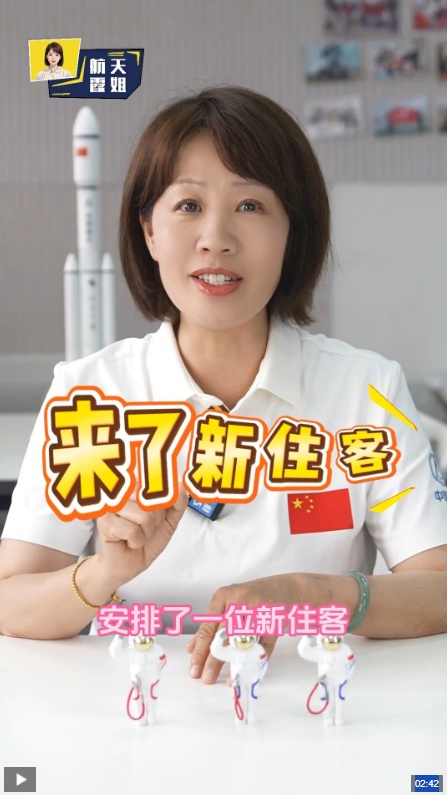 锻炼，实验和“装饰”已完成。二十名宇航员在