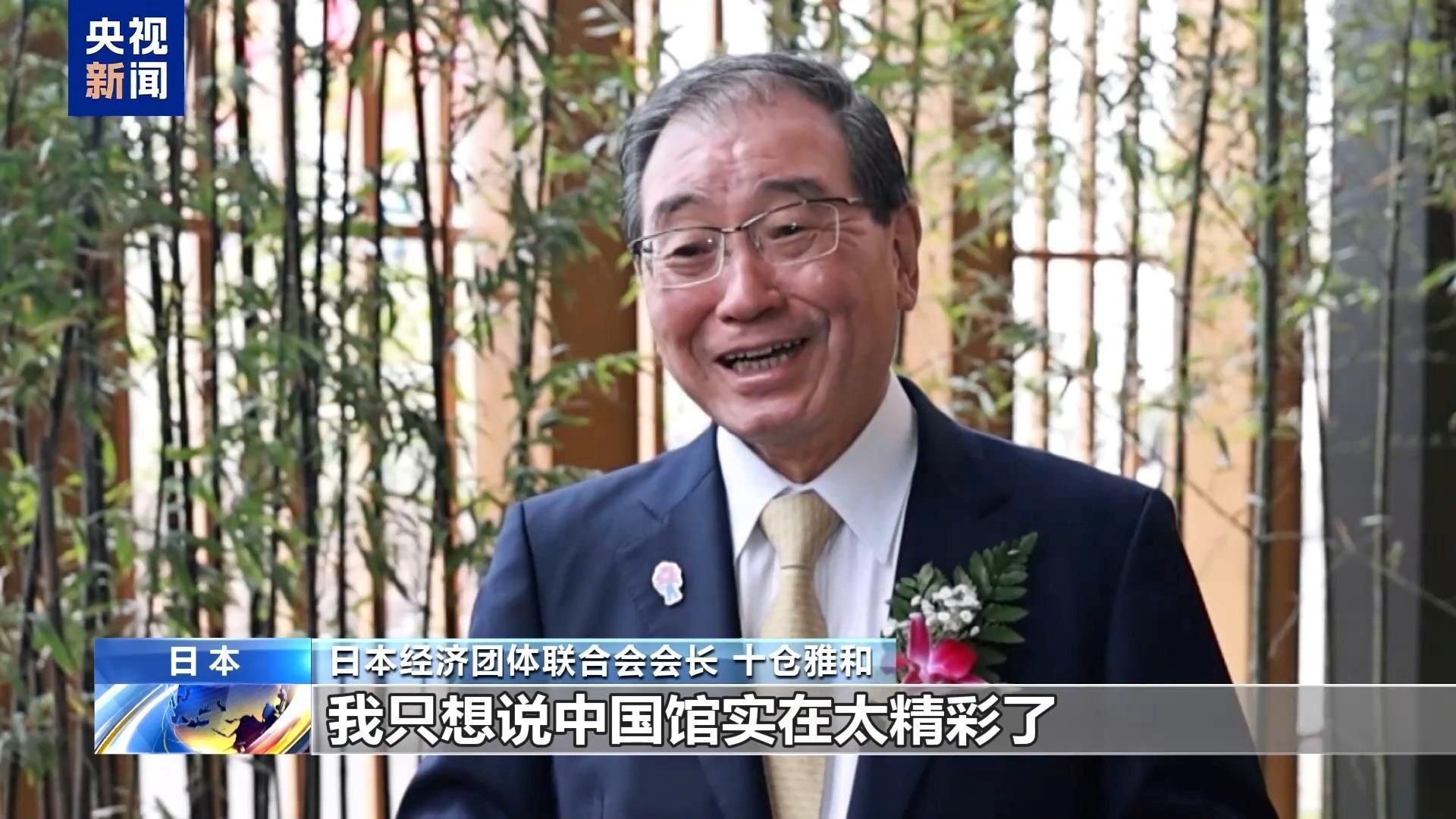 超过25万人入住！为什么大阪世界博览会上的中国馆“为世界各地为粉丝们提供