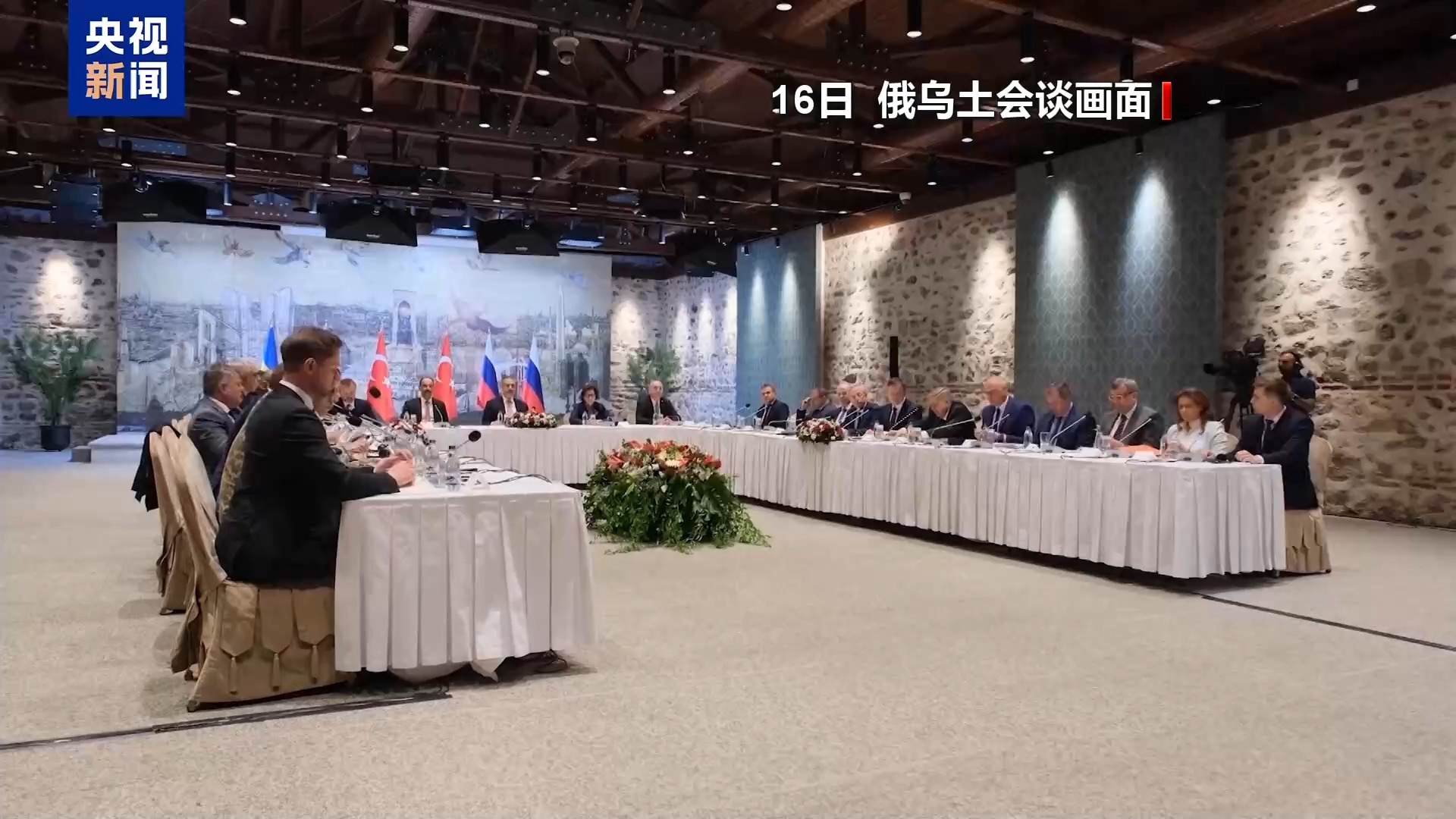 专家：美国双方都向俄罗斯和乌克兰施加压力，并希望借此机会最大化其利益