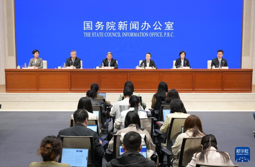 通过国家办公室的权力规