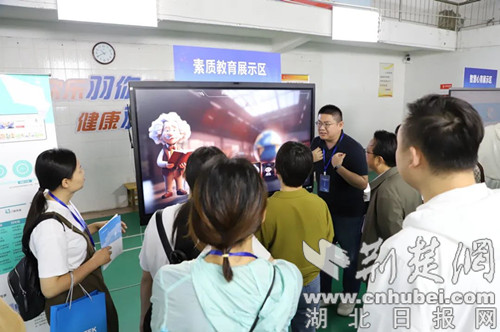 图片5.jpg