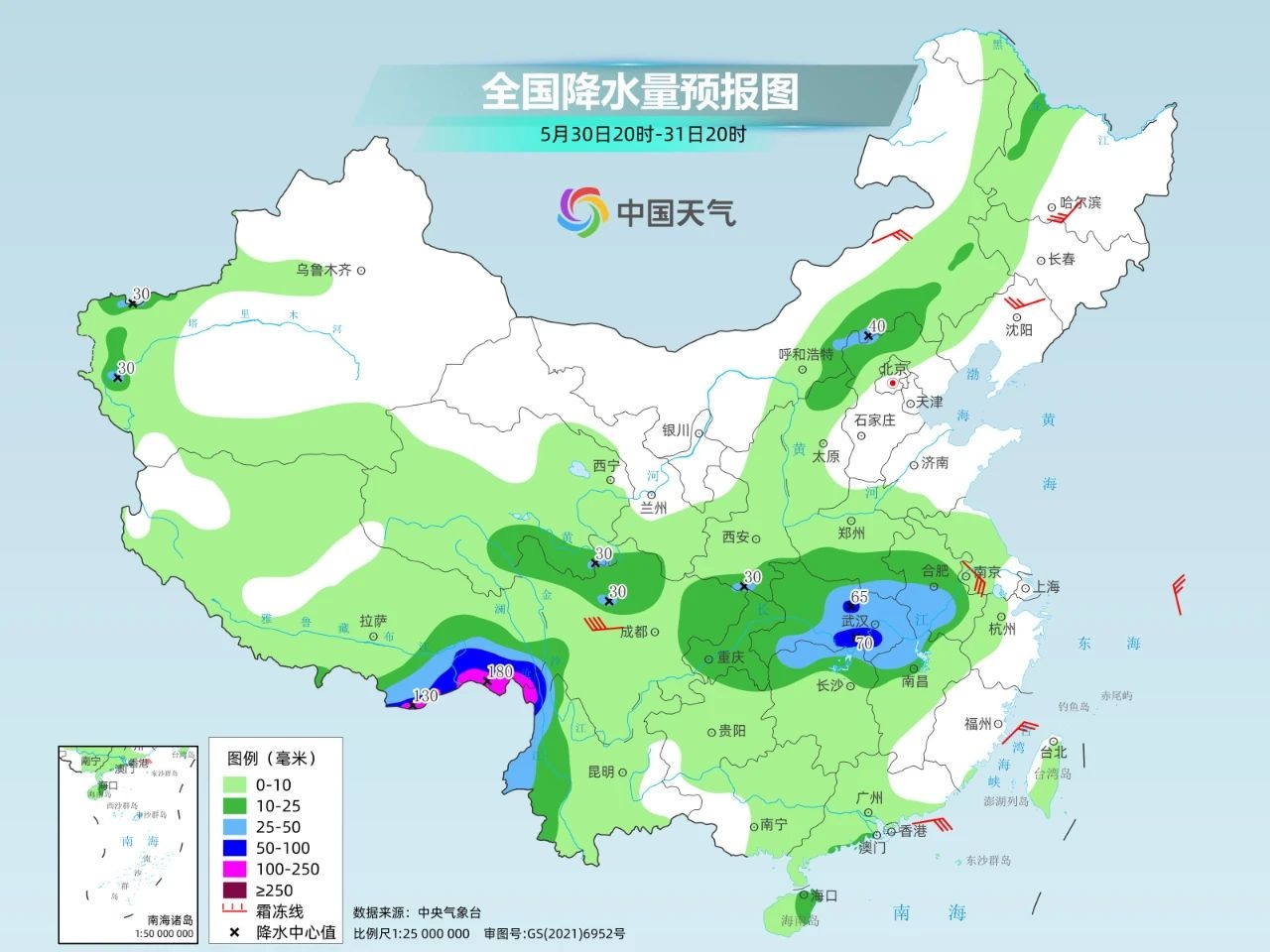 降雨再度增强！端午假日前两天南边多地有大到暴雨