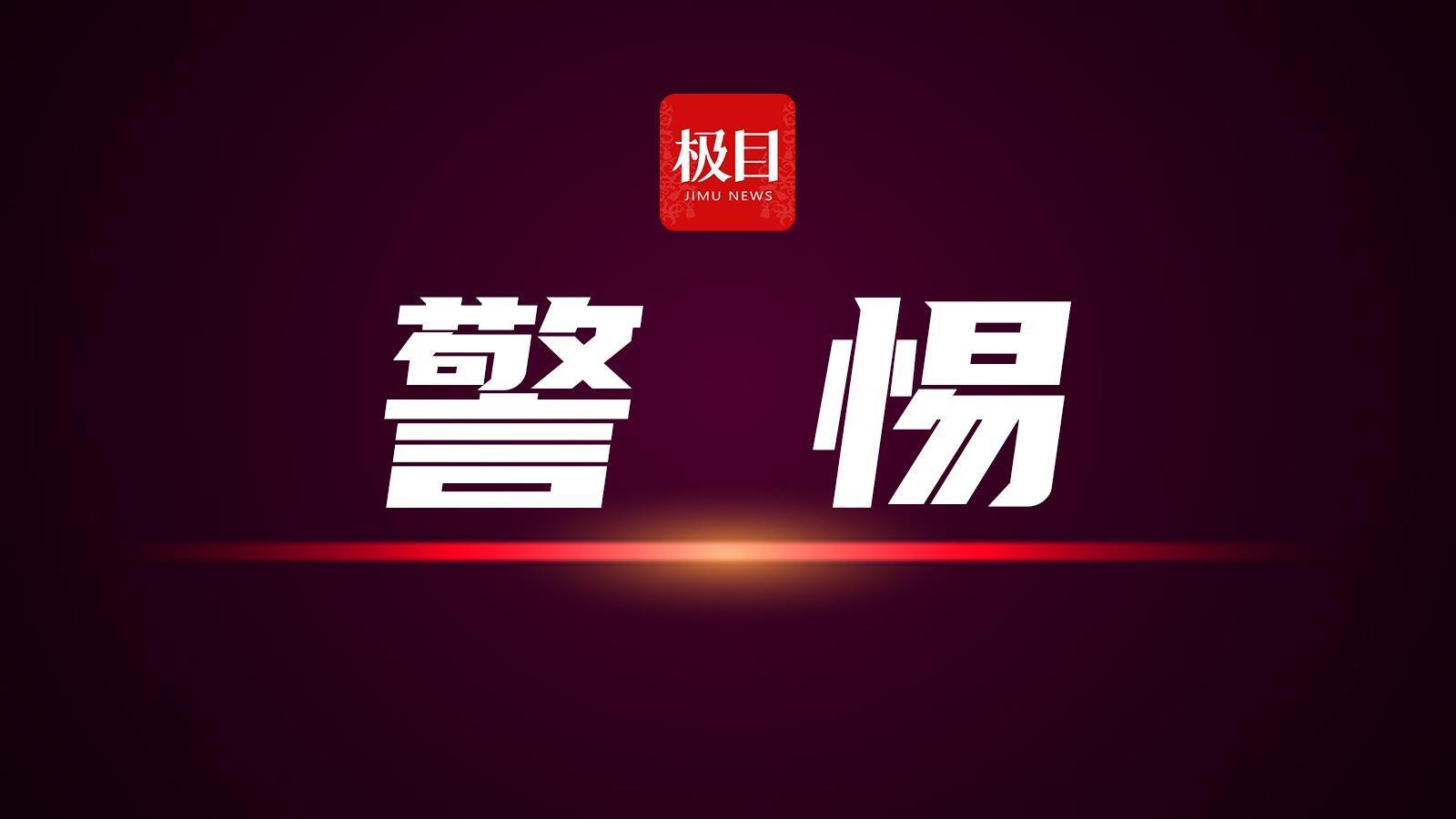在线现金称赞现金和虚