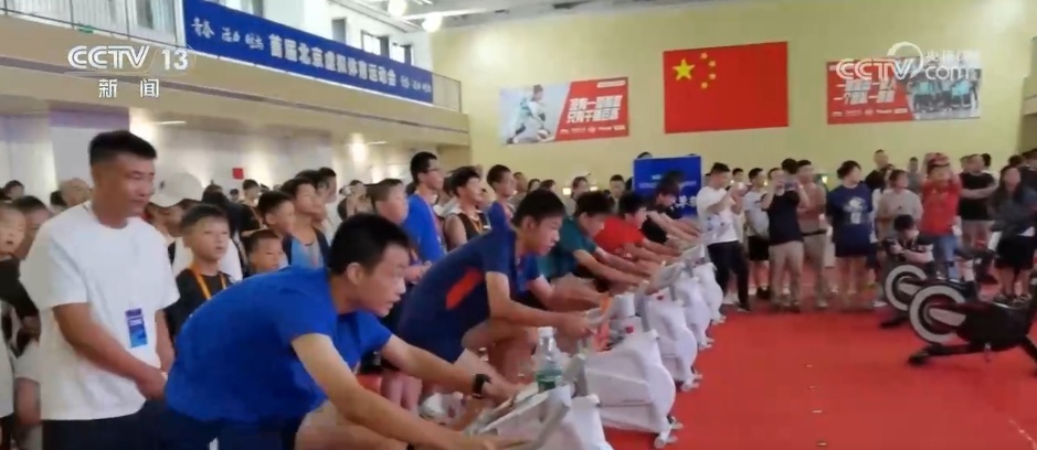 开云体育下载当体育遇上“云”力量 “智能健身设备+虚拟赛事”开启全民健身科技“蝶变”(图3)