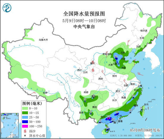 全国仍有较大规模降雨 北方多地气温将降至低点