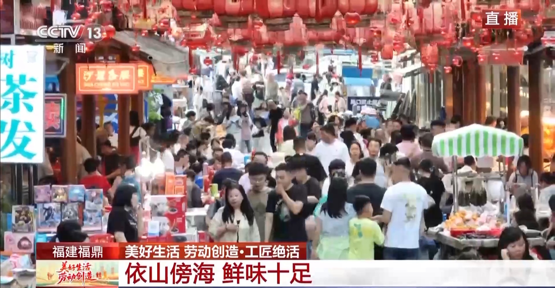 豆腐充满了线,旺顿皮肤与蝉的翅膀一样薄...让