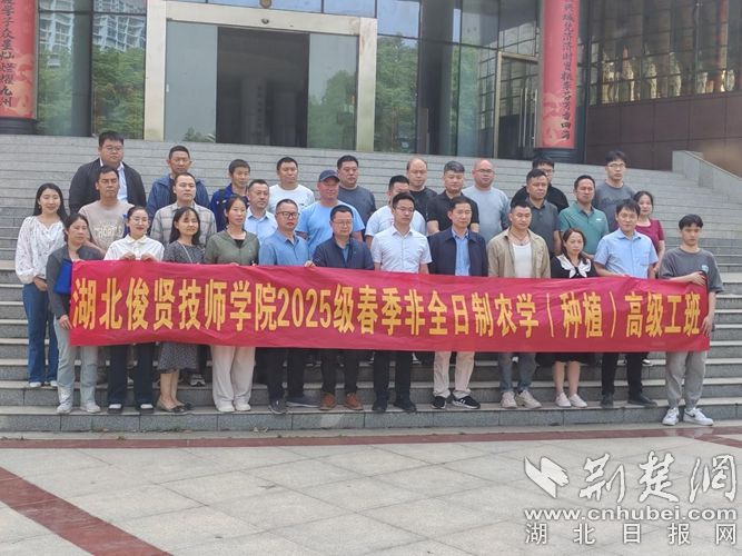 Daye职业​​学校正在以“工匠精神”的身份在新