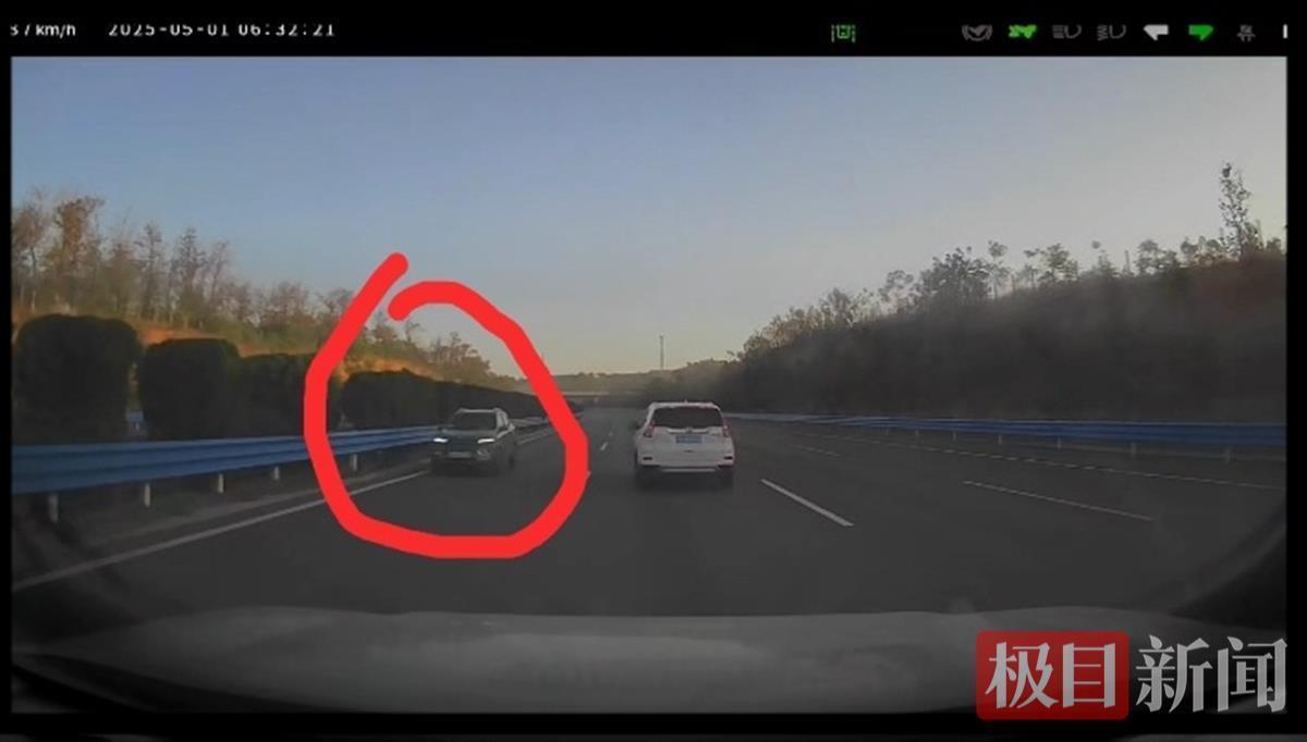 发现了前往Erguang高速公路Luoyang部分的车辆。司机