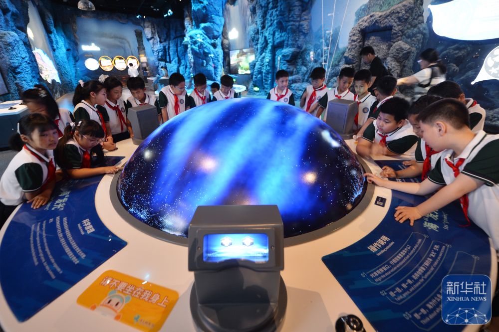 国家科学与技术活动周：科学技术博物馆中的科学技术之美