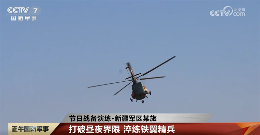 节日期间留在战斗位置|是时候打开弓箭，人民解