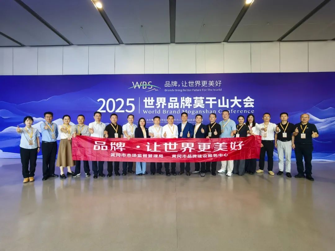 从35亿到142亿!在数万亿美元行业的“黄金钥匙”