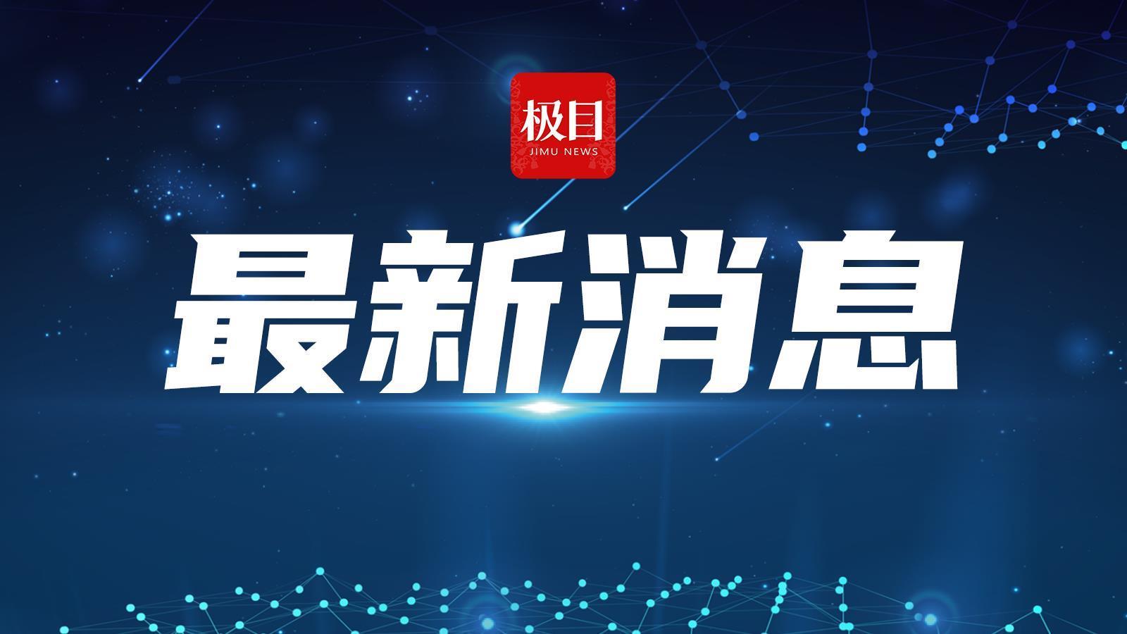 湖北大学入学考试将对今年的评论室进行实时实