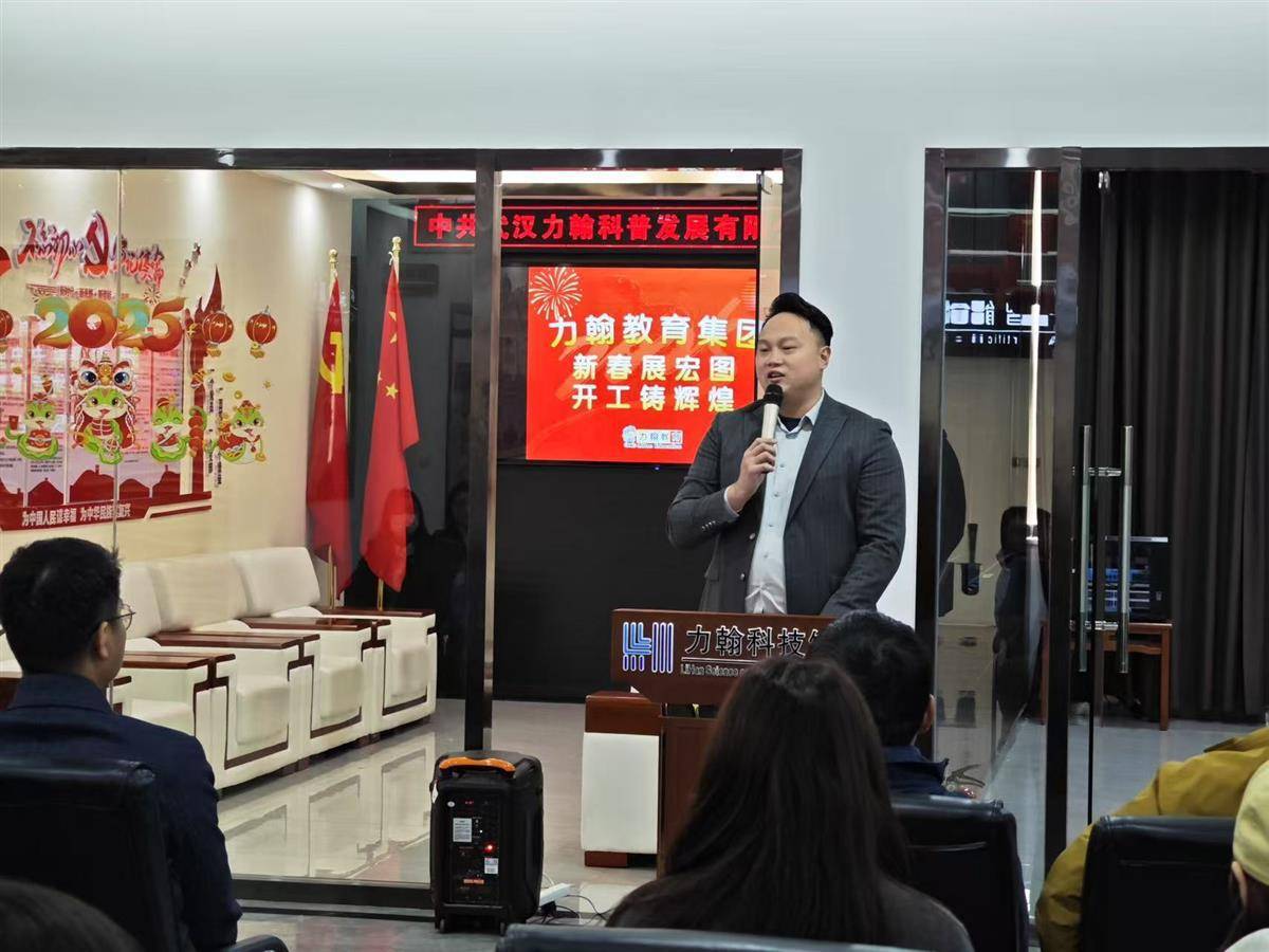 这位五四奖章获得者，是位台湾青年