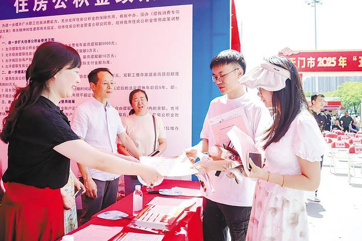 “五一”湖北楼市供销两旺 商品房出售面积同比增加逾五成