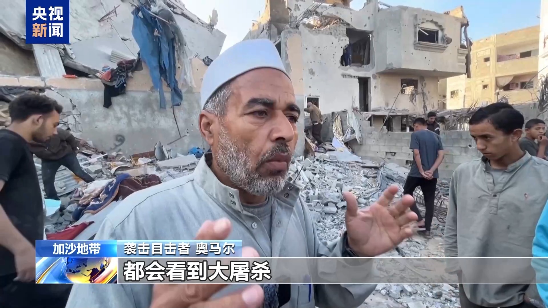 加沙多地遭突击 以军宣布大规模撤离令