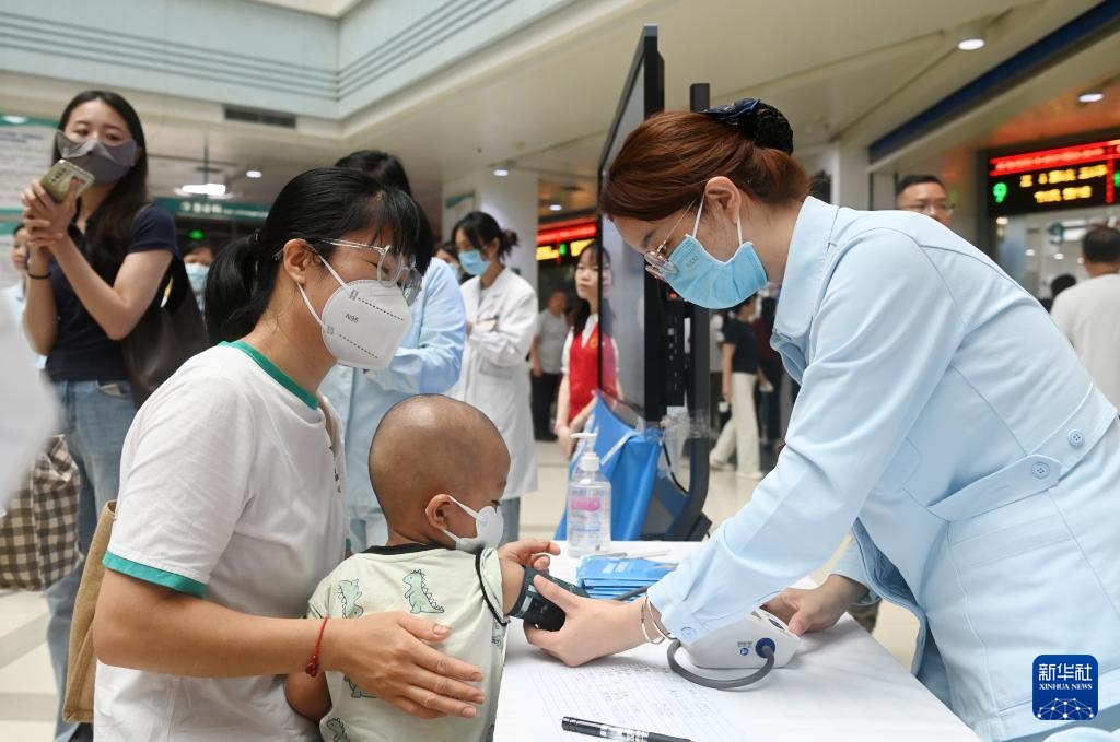 在世界塔拉西亚日免费医疗咨询