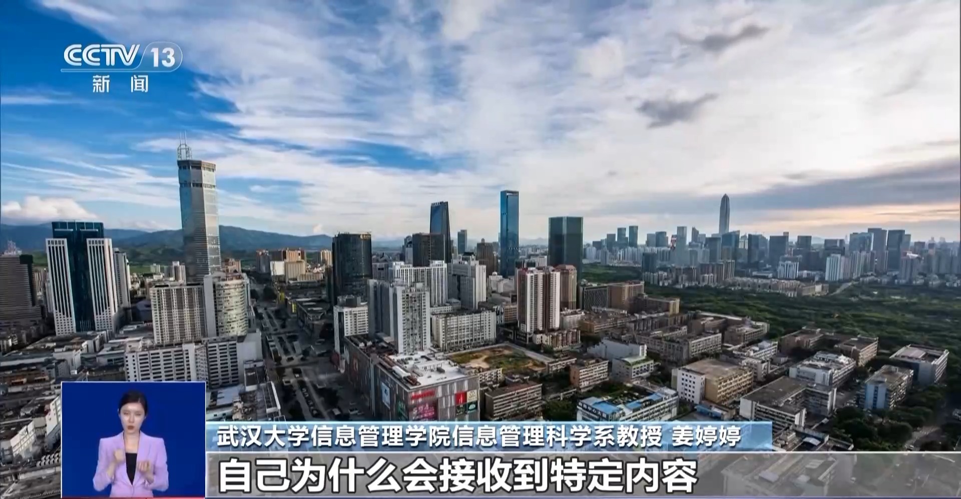 强调管理算法的问题。平台和用户如何破坏“茧