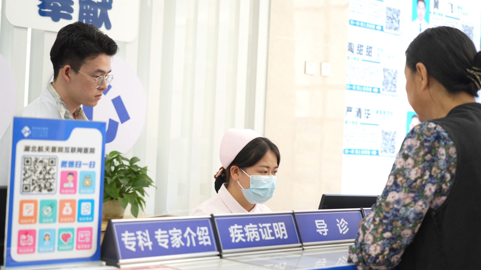 微信图片_20250507161452.jpg.jpg